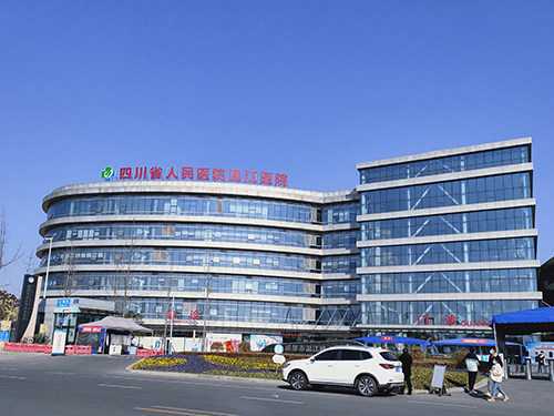 温州助孕价格查询：2026年各项费用明细公开