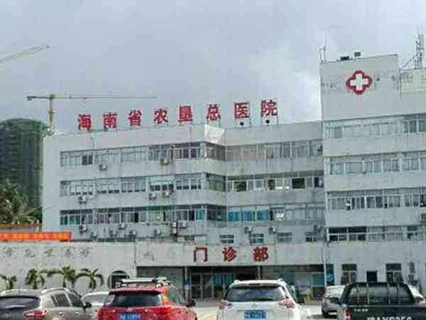温州辅助生殖机构怎么选？正规医院还是私立机构？
